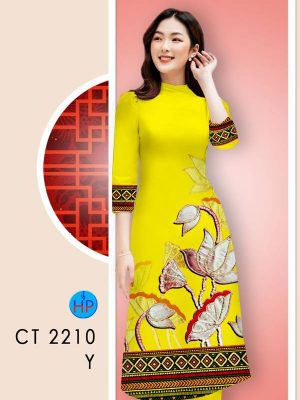 1611558213 387 vai ao dai dep 2021 (7)